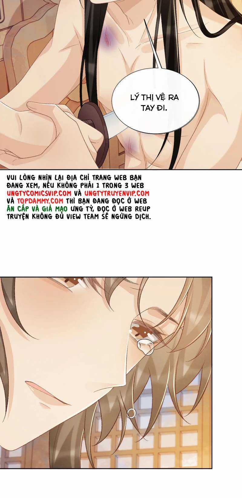 Bệnh Trạng Dụ Dỗ - Chapter 49 - Trang 27