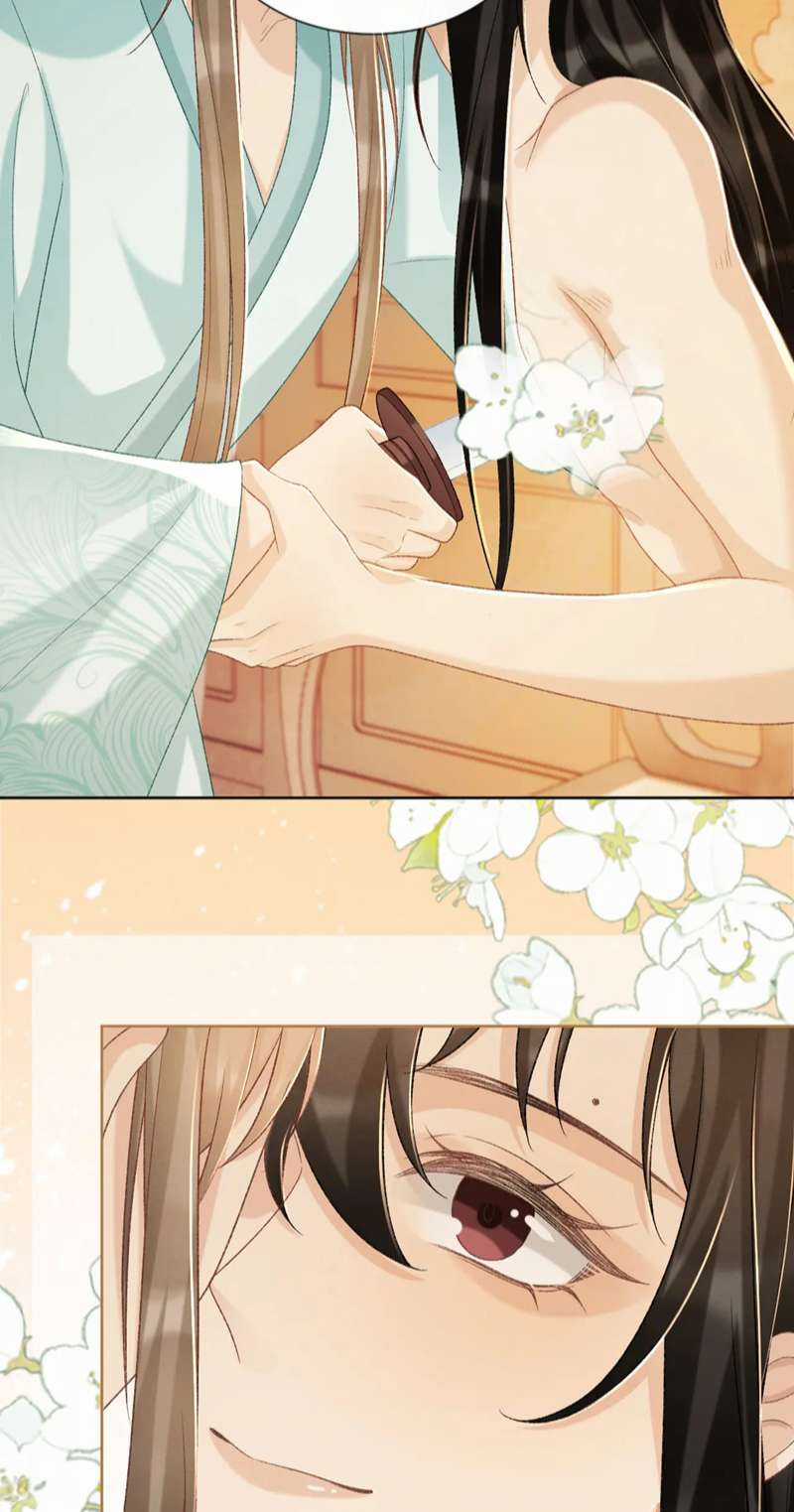 Bệnh Trạng Dụ Dỗ - Chapter 49 - Trang 33