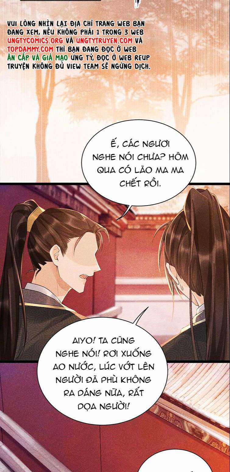 Bệnh Trạng Dụ Dỗ - Chapter 5 - Trang 24