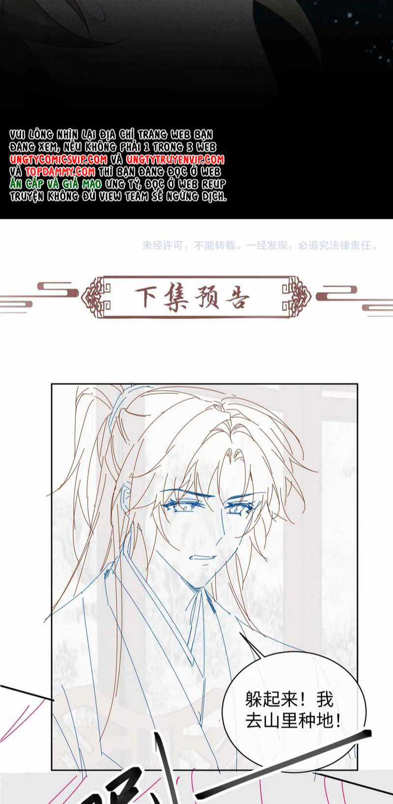 Bệnh Trạng Dụ Dỗ - Chapter 50 - Trang 35