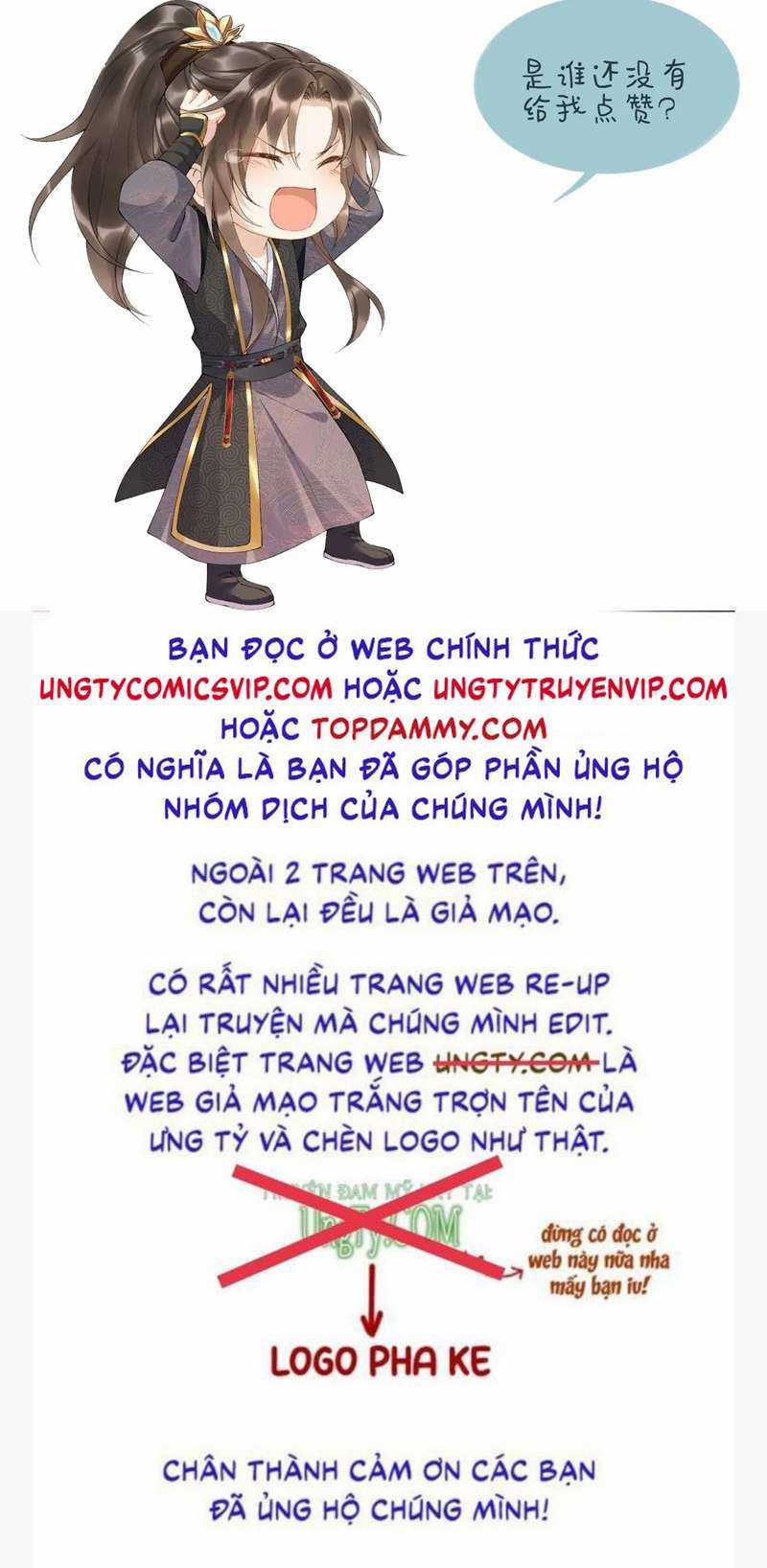 Bệnh Trạng Dụ Dỗ - Chapter 50 - Trang 37