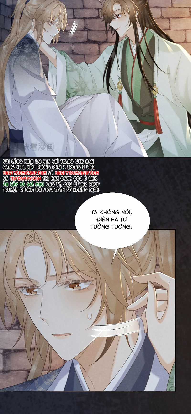 Bệnh Trạng Dụ Dỗ - Chapter 51 - Trang 18