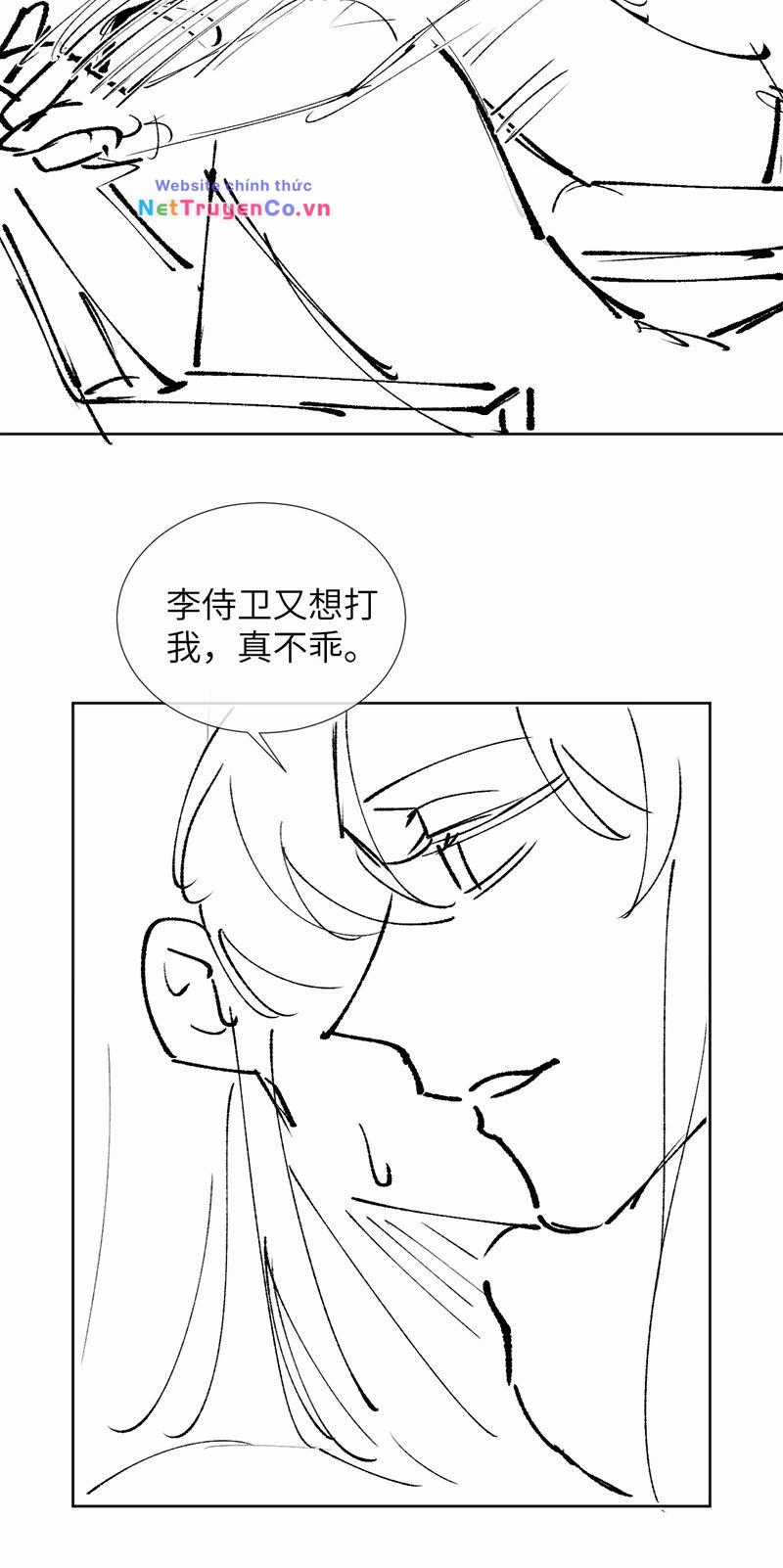 Bệnh Trạng Dụ Dỗ - Chapter 52 - Trang 32