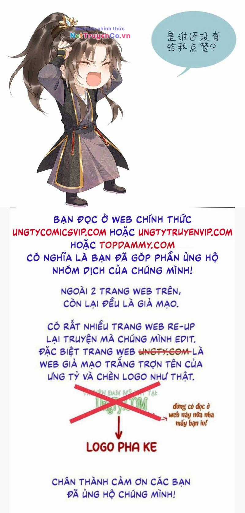 Bệnh Trạng Dụ Dỗ - Chapter 52 - Trang 33
