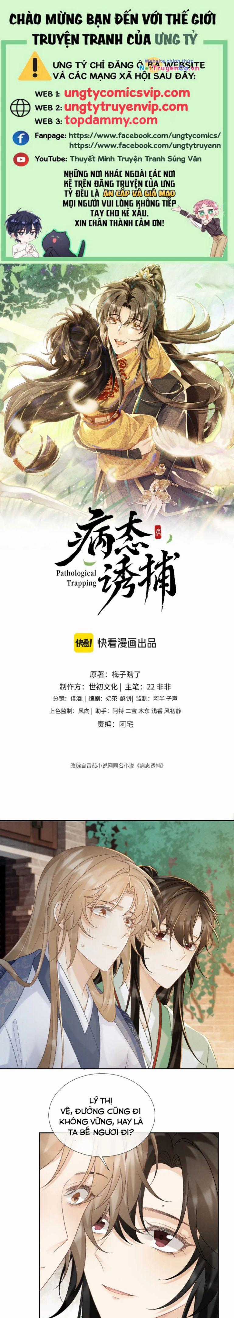 Bệnh Trạng Dụ Dỗ - Chapter 53 - Trang 1