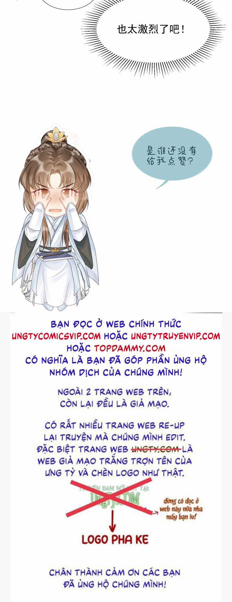 Bệnh Trạng Dụ Dỗ - Chapter 54 - Trang 35