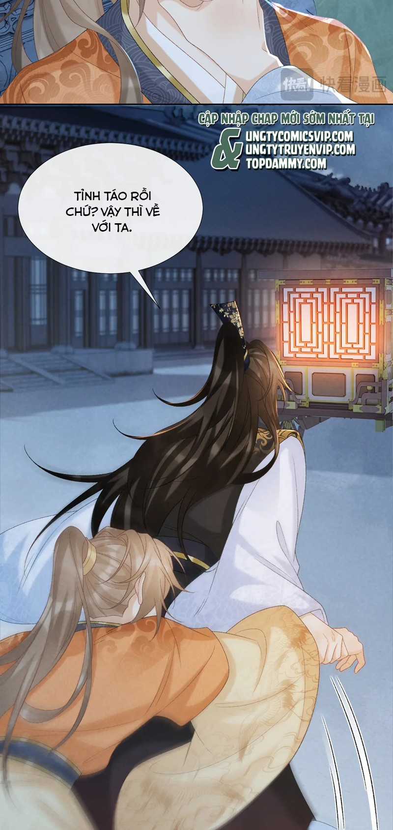 Bệnh Trạng Dụ Dỗ - Chapter 55 - Trang 22