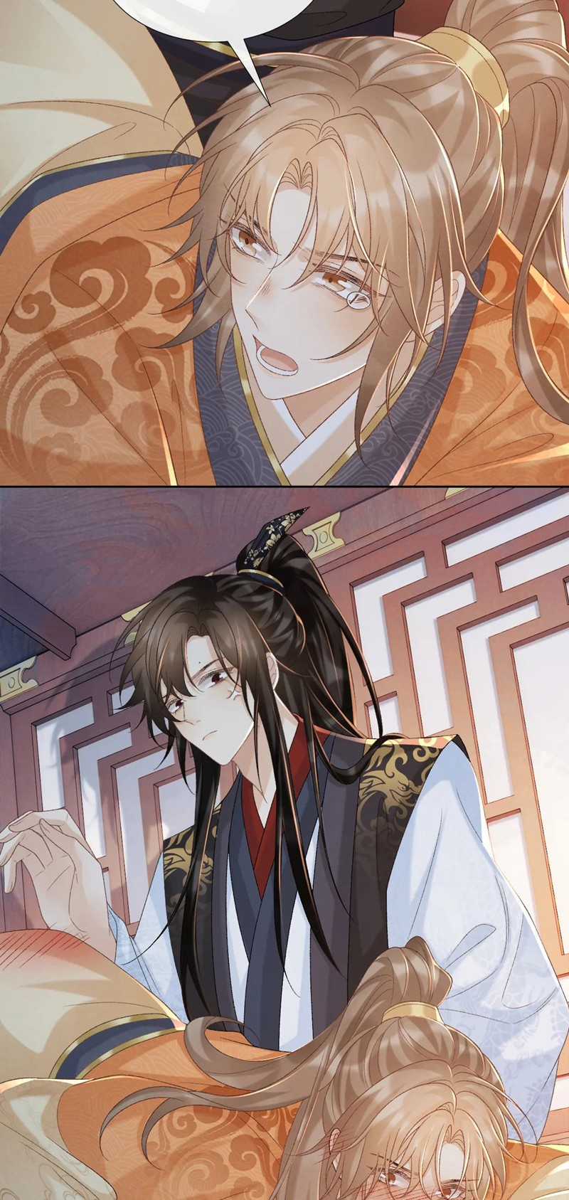 Bệnh Trạng Dụ Dỗ - Chapter 55 - Trang 25