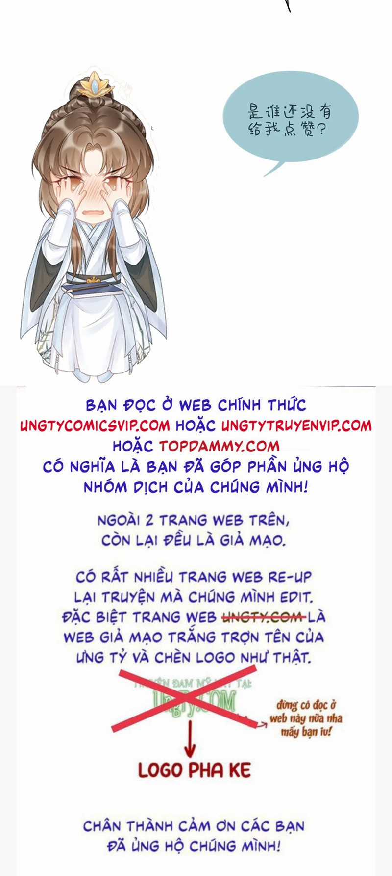 Bệnh Trạng Dụ Dỗ - Chapter 55 - Trang 34