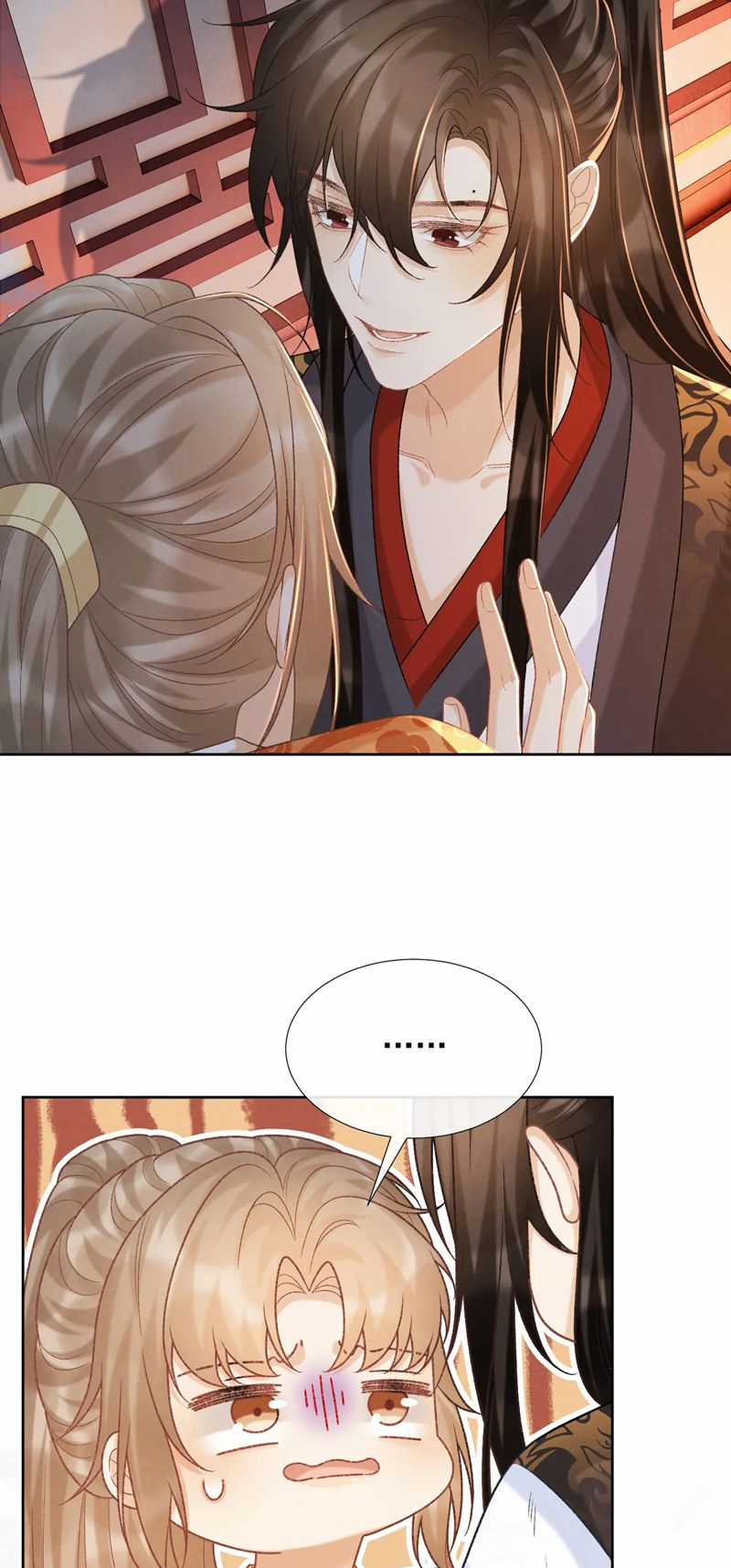 Bệnh Trạng Dụ Dỗ - Chapter 56 - Trang 5