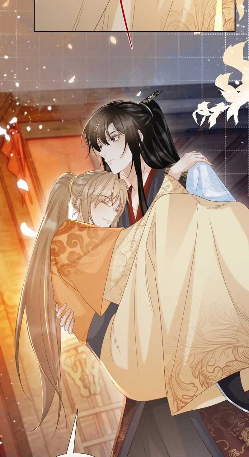 Bệnh Trạng Dụ Dỗ - Chapter 57 - Trang 33