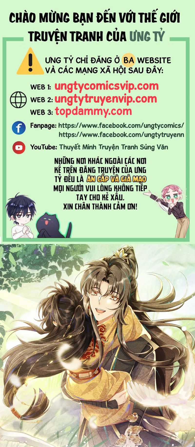 Bệnh Trạng Dụ Dỗ - Chapter 58 - Trang 1