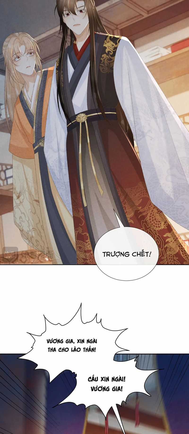 Bệnh Trạng Dụ Dỗ - Chapter 58 - Trang 7