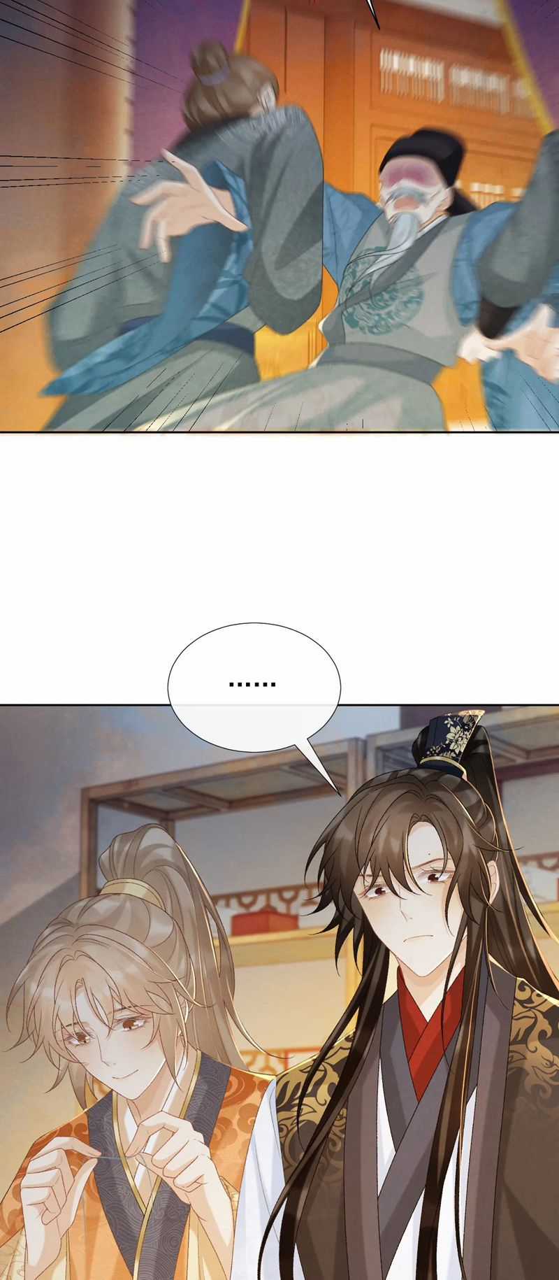 Bệnh Trạng Dụ Dỗ - Chapter 58 - Trang 8