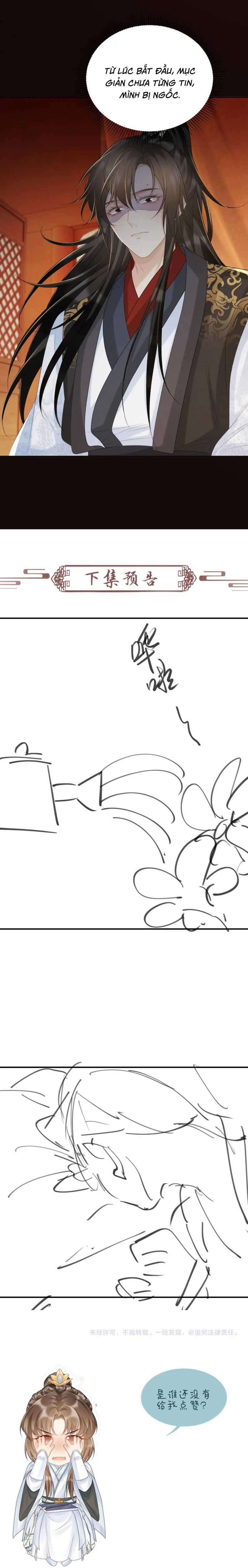 Bệnh Trạng Dụ Dỗ - Chapter 59 - Trang 13