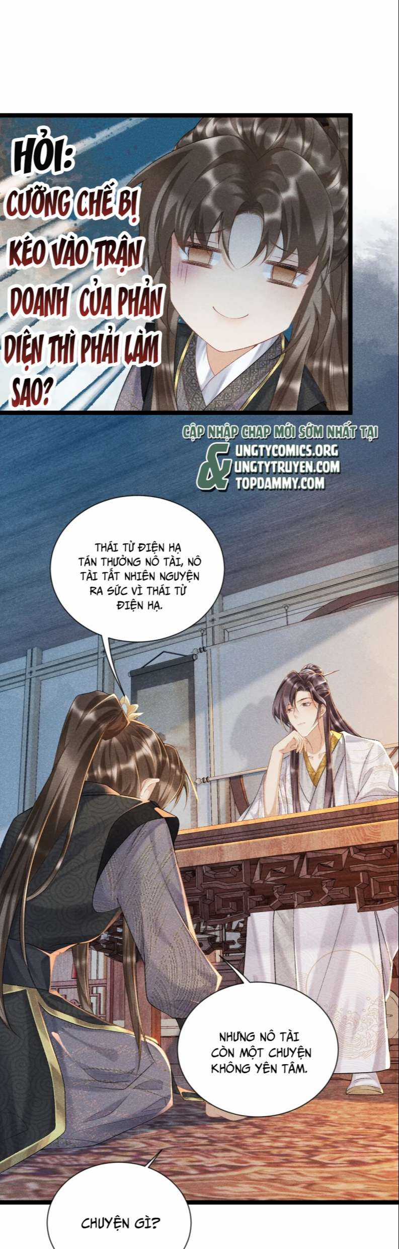 Bệnh Trạng Dụ Dỗ - Chapter 6 - Trang 16