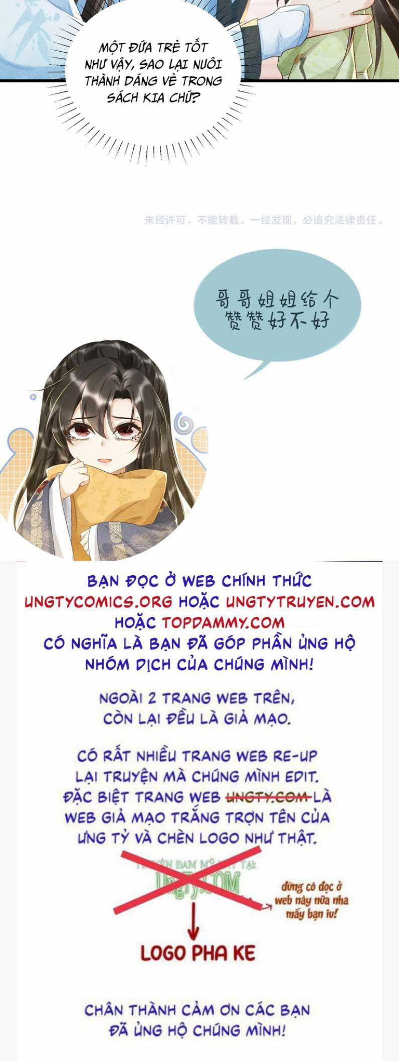 Bệnh Trạng Dụ Dỗ - Chapter 6 - Trang 24