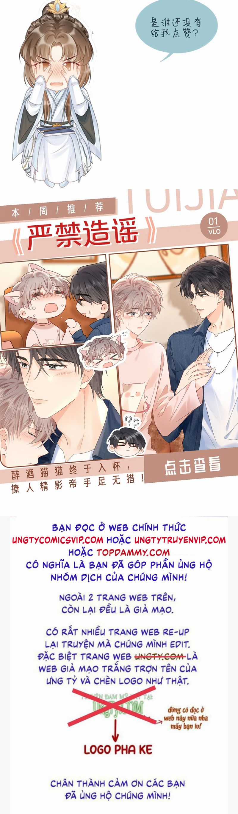 Bệnh Trạng Dụ Dỗ - Chapter 61 - Trang 31