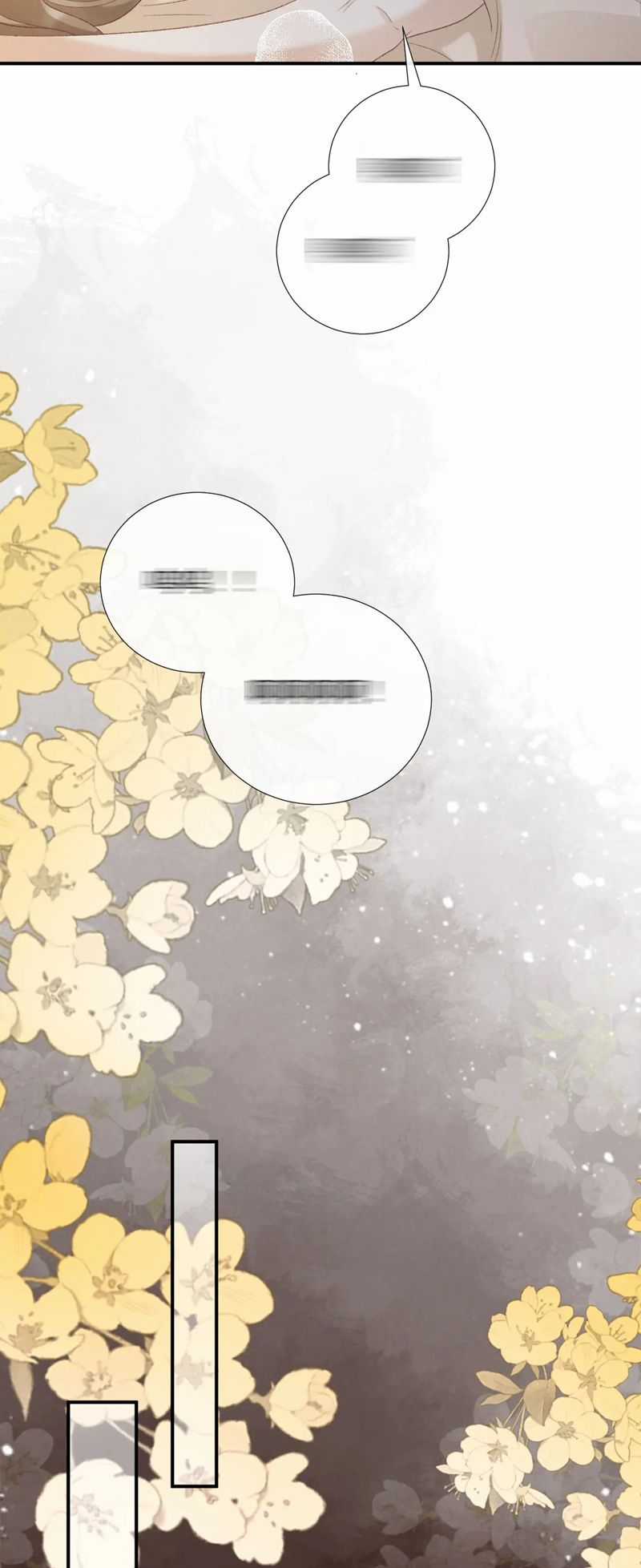 Bệnh Trạng Dụ Dỗ - Chapter 62 - Trang 17