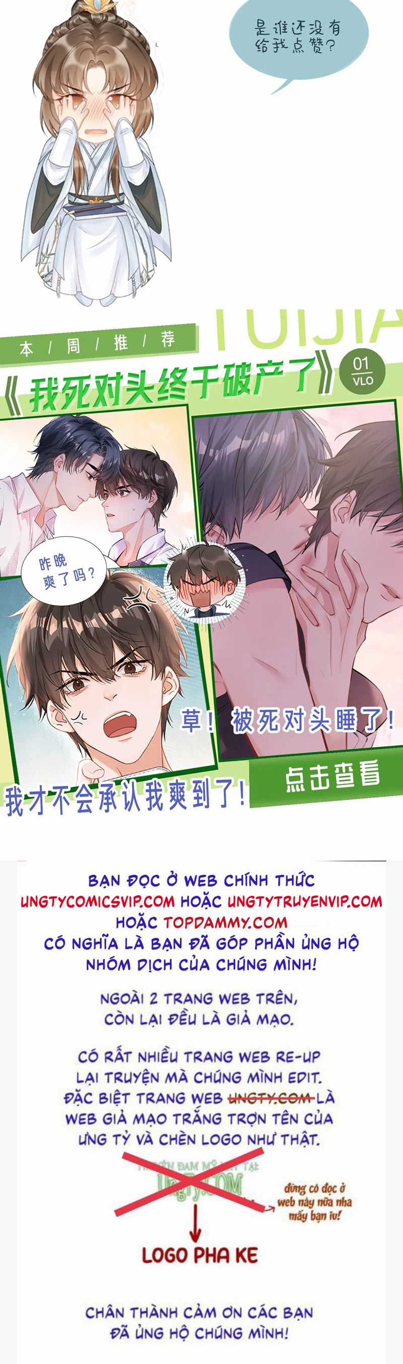 Bệnh Trạng Dụ Dỗ - Chapter 62 - Trang 33