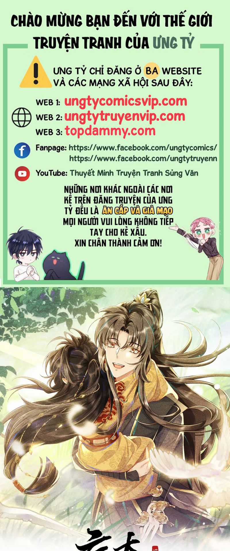 Bệnh Trạng Dụ Dỗ - Chapter 63 - Trang 1