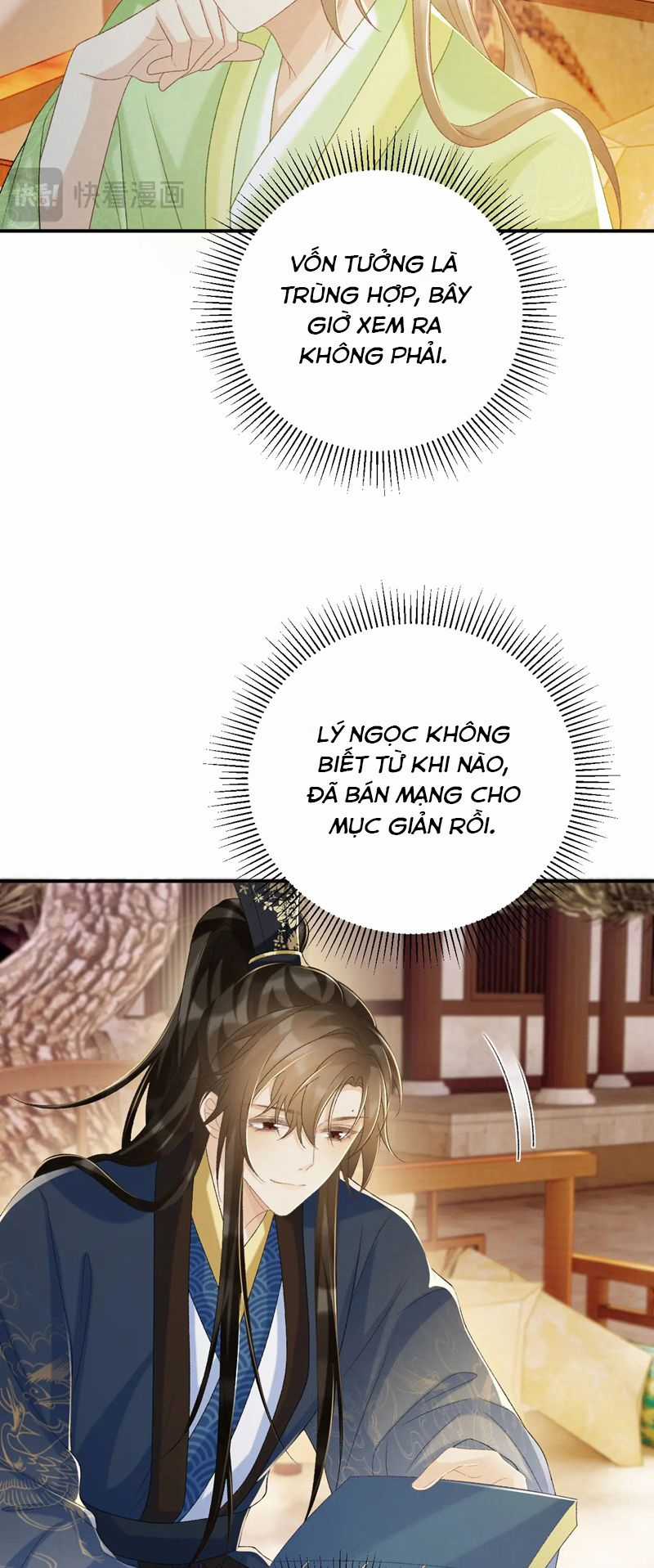 Bệnh Trạng Dụ Dỗ - Chapter 63 - Trang 15