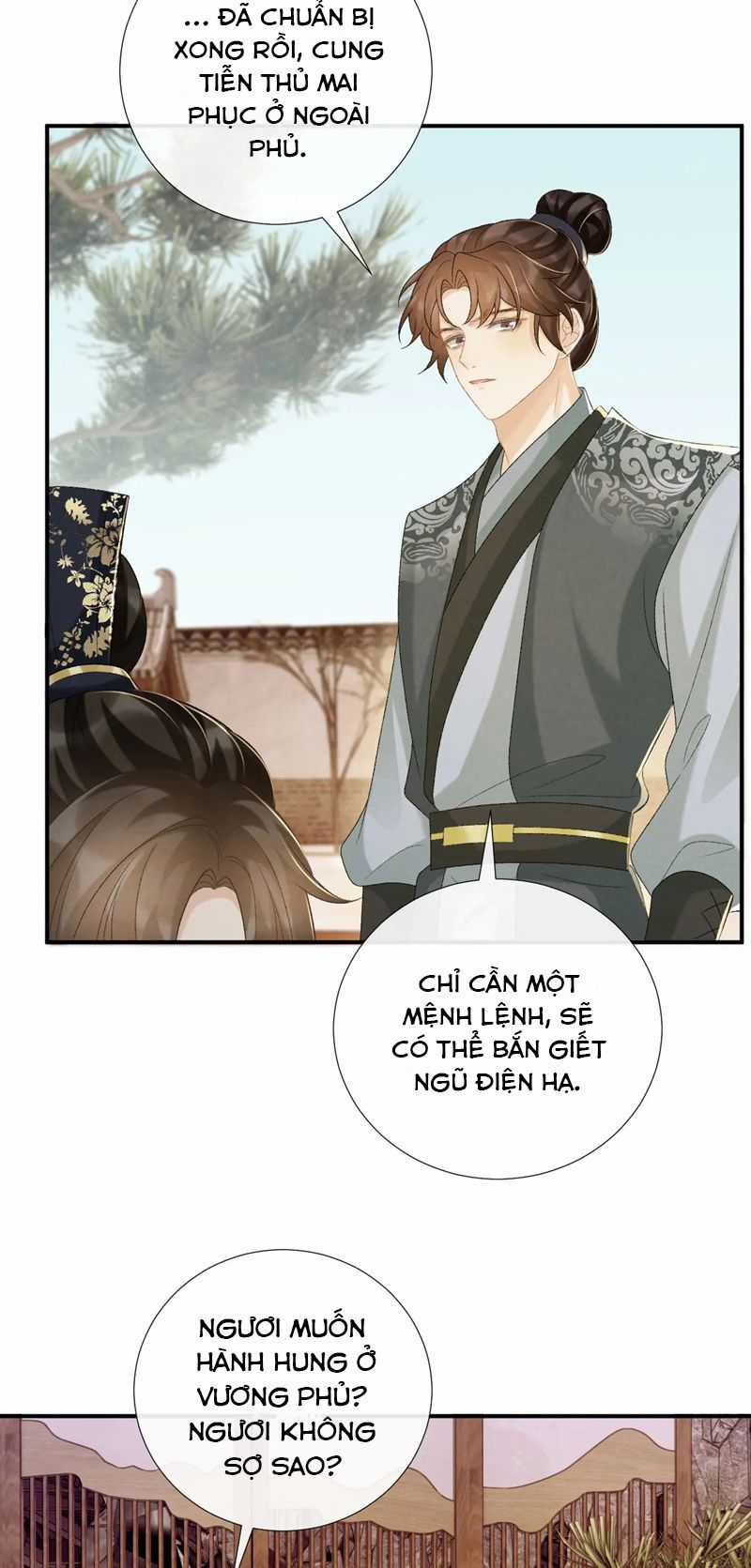 Bệnh Trạng Dụ Dỗ - Chapter 63 - Trang 17