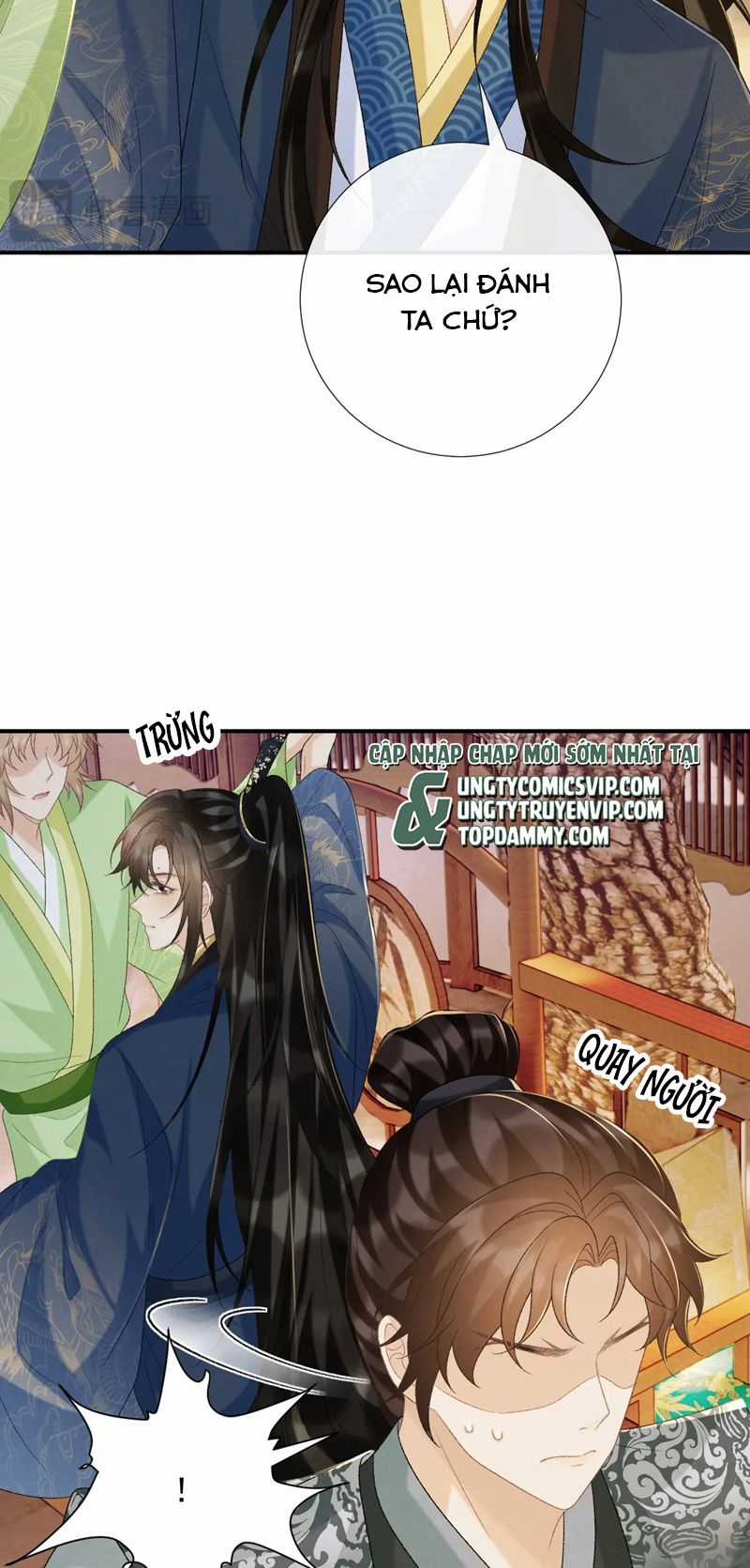 Bệnh Trạng Dụ Dỗ - Chapter 63 - Trang 21