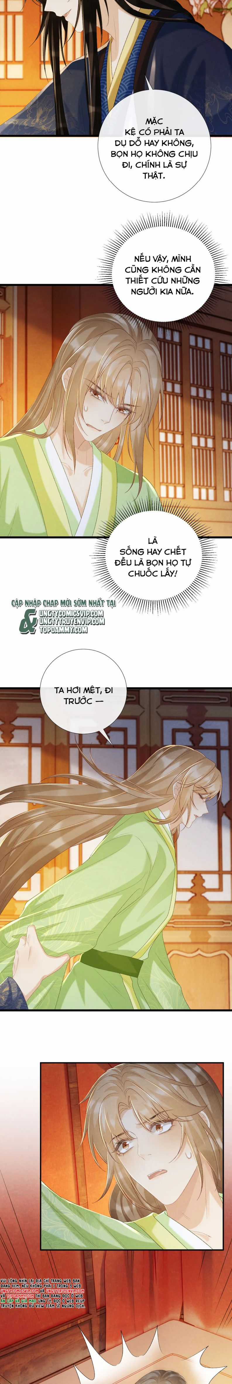 Bệnh Trạng Dụ Dỗ - Chapter 65 - Trang 2
