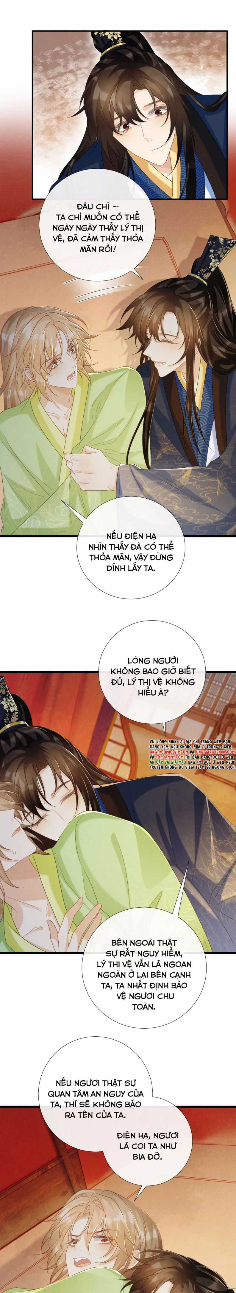Bệnh Trạng Dụ Dỗ - Chapter 65 - Trang 6