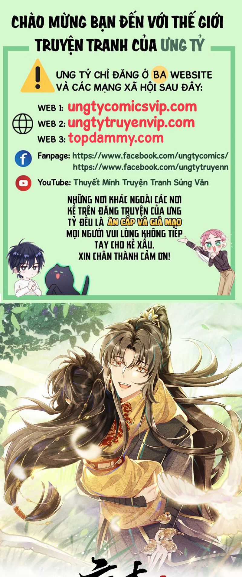 Bệnh Trạng Dụ Dỗ - Chapter 66 - Trang 1