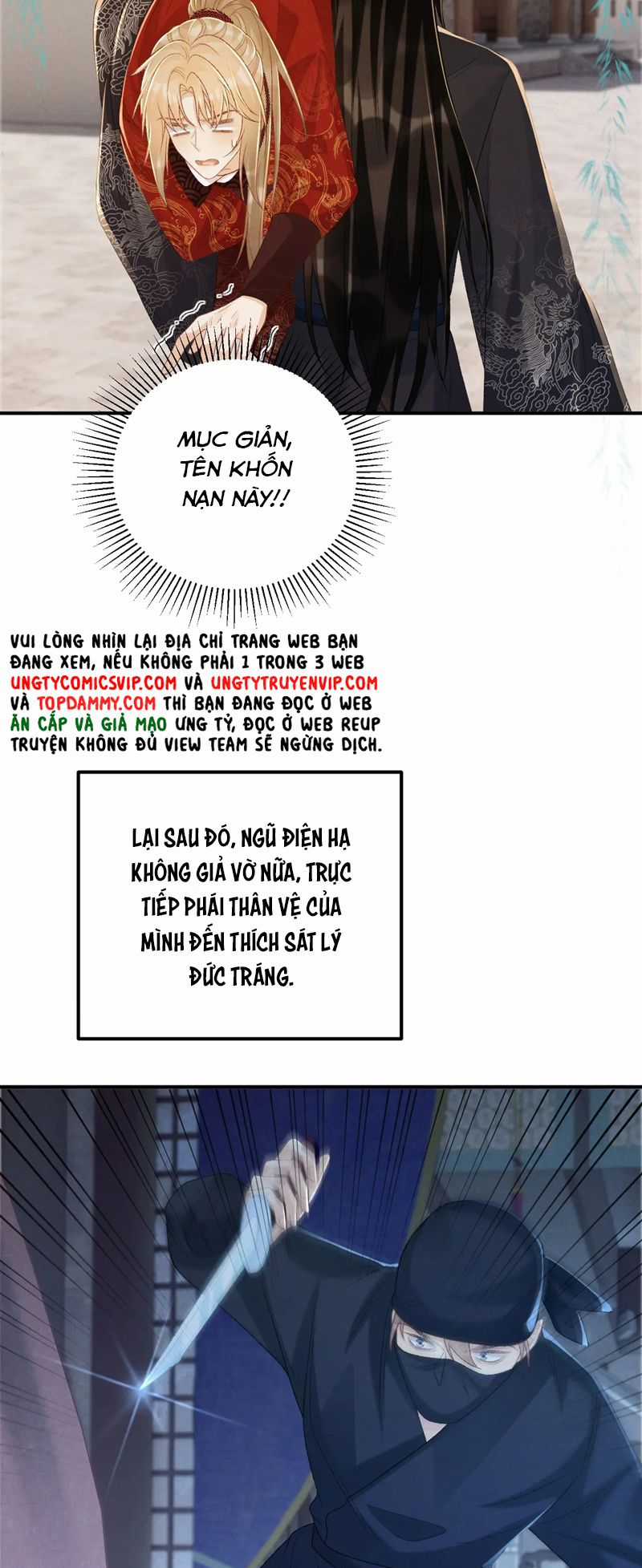 Bệnh Trạng Dụ Dỗ - Chapter 66 - Trang 16