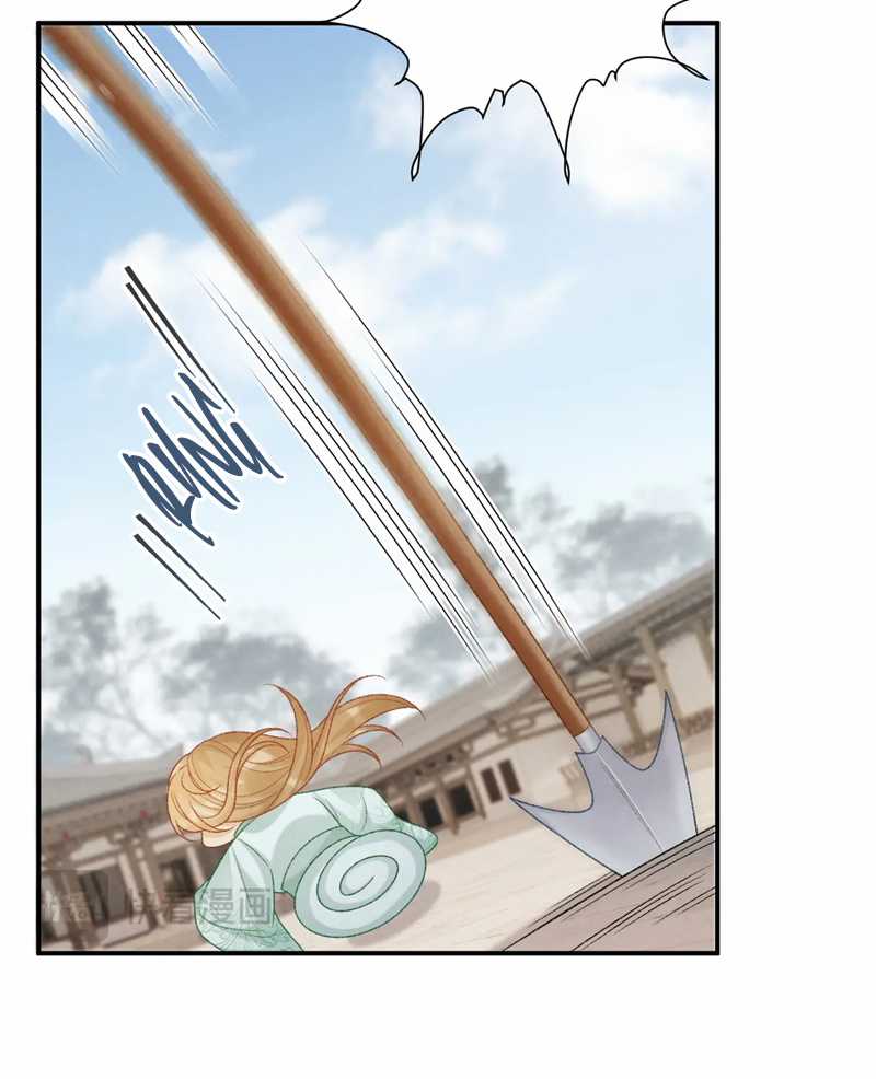 Bệnh Trạng Dụ Dỗ - Chapter 67 - Trang 14