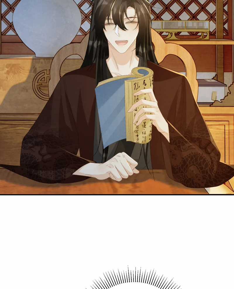 Bệnh Trạng Dụ Dỗ - Chapter 67 - Trang 17