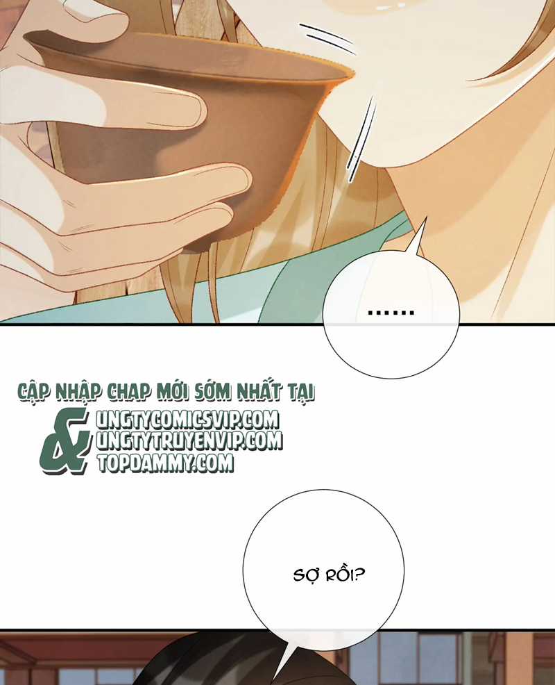 Bệnh Trạng Dụ Dỗ - Chapter 67 - Trang 21