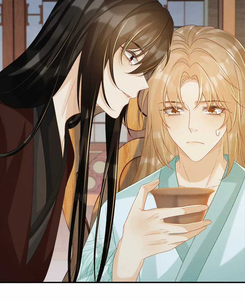 Bệnh Trạng Dụ Dỗ - Chapter 67 - Trang 22