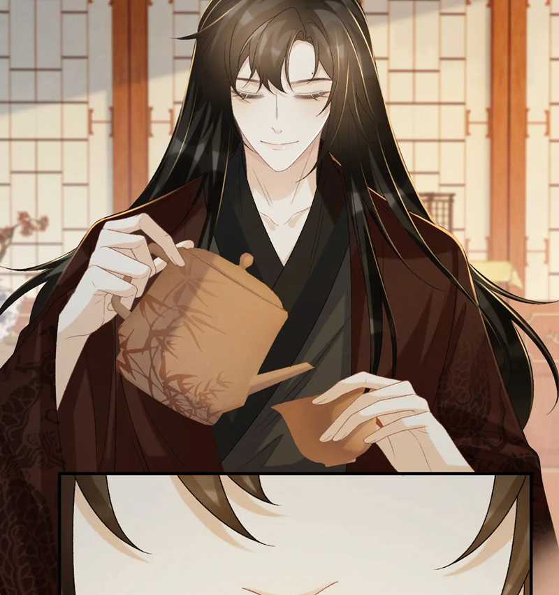 Bệnh Trạng Dụ Dỗ - Chapter 67 - Trang 32