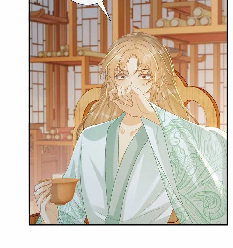 Bệnh Trạng Dụ Dỗ - Chapter 67 - Trang 39