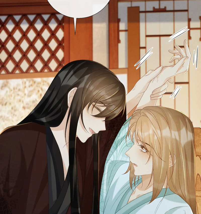 Bệnh Trạng Dụ Dỗ - Chapter 67 - Trang 42