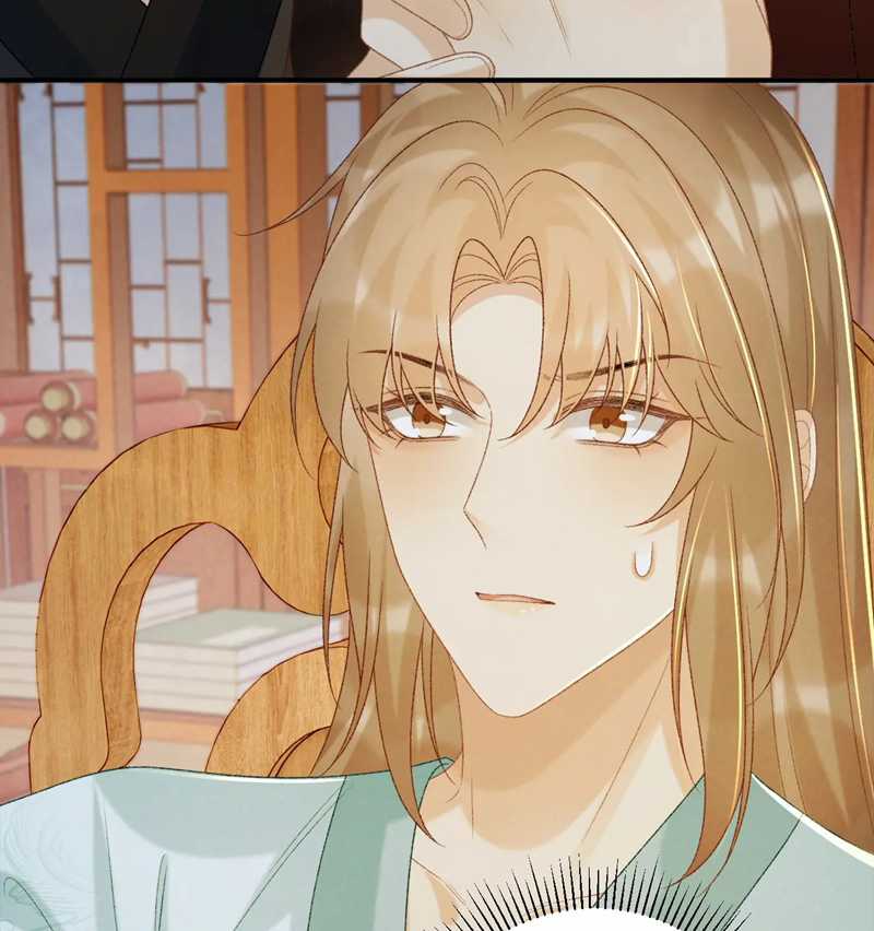 Bệnh Trạng Dụ Dỗ - Chapter 67 - Trang 46