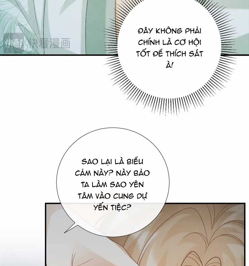 Bệnh Trạng Dụ Dỗ - Chapter 67 - Trang 47