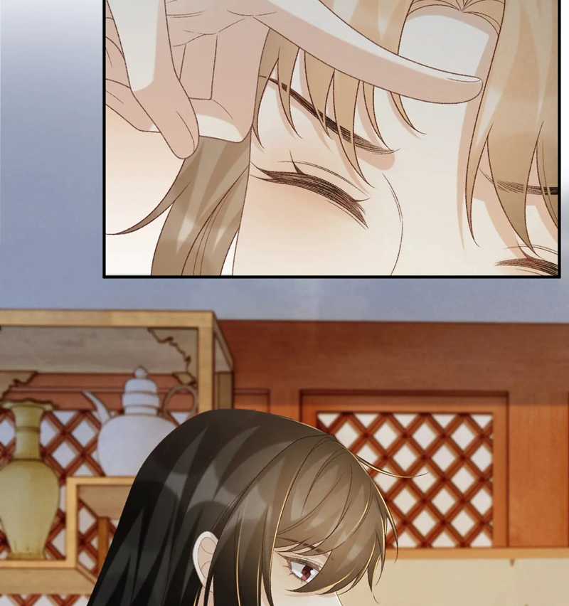 Bệnh Trạng Dụ Dỗ - Chapter 67 - Trang 48