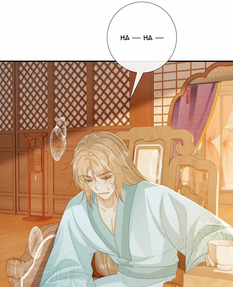 Bệnh Trạng Dụ Dỗ - Chapter 67 - Trang 6