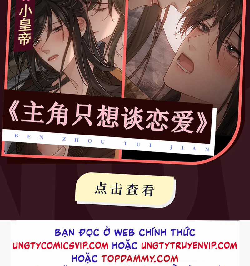 Bệnh Trạng Dụ Dỗ - Chapter 67 - Trang 59