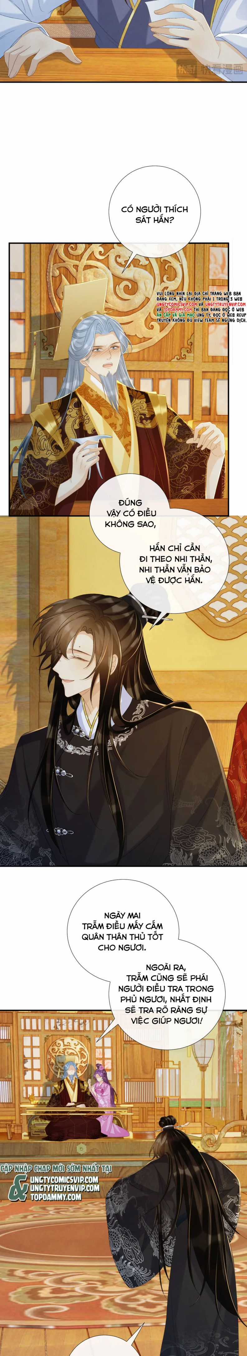 Bệnh Trạng Dụ Dỗ - Chapter 68 - Trang 6