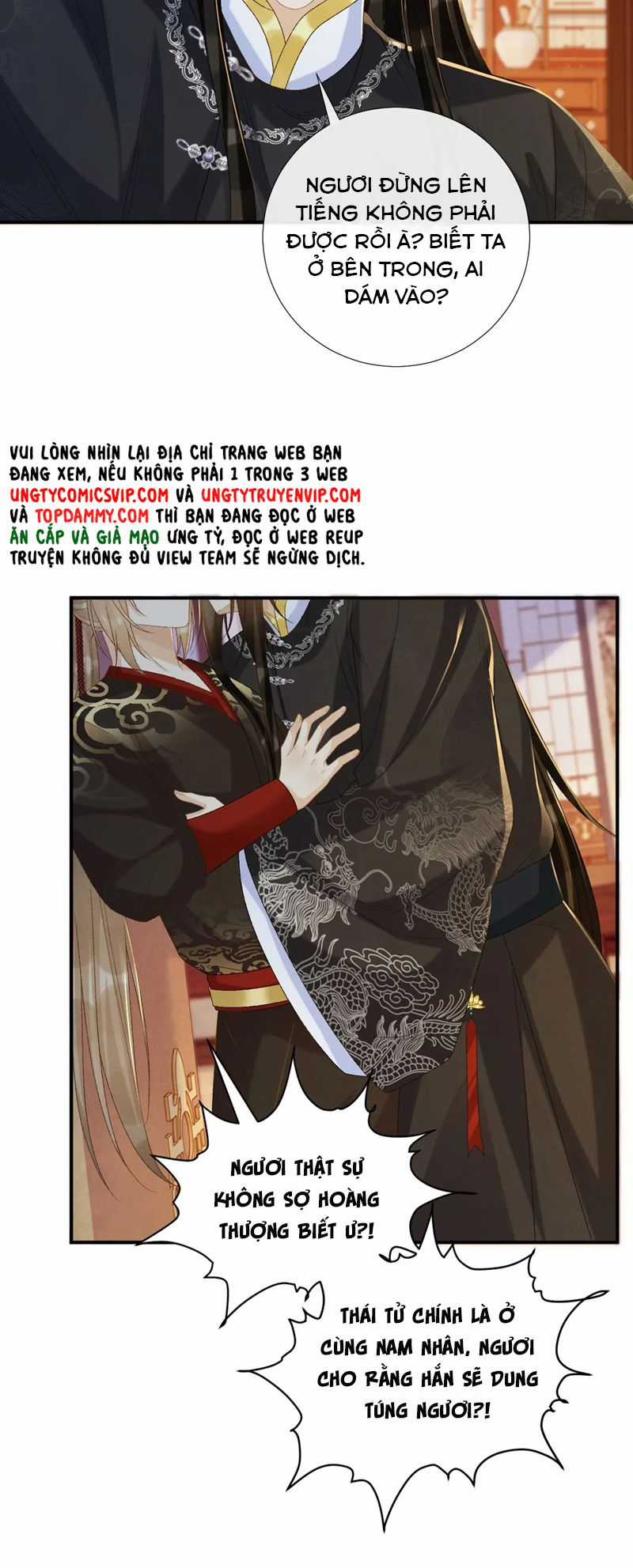 Bệnh Trạng Dụ Dỗ - Chapter 69 - Trang 17