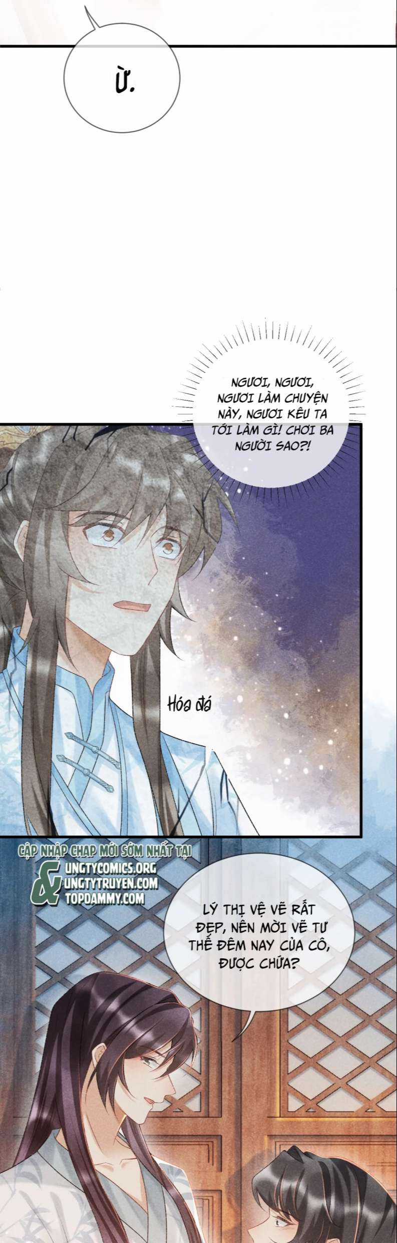 Bệnh Trạng Dụ Dỗ - Chapter 7 - Trang 13