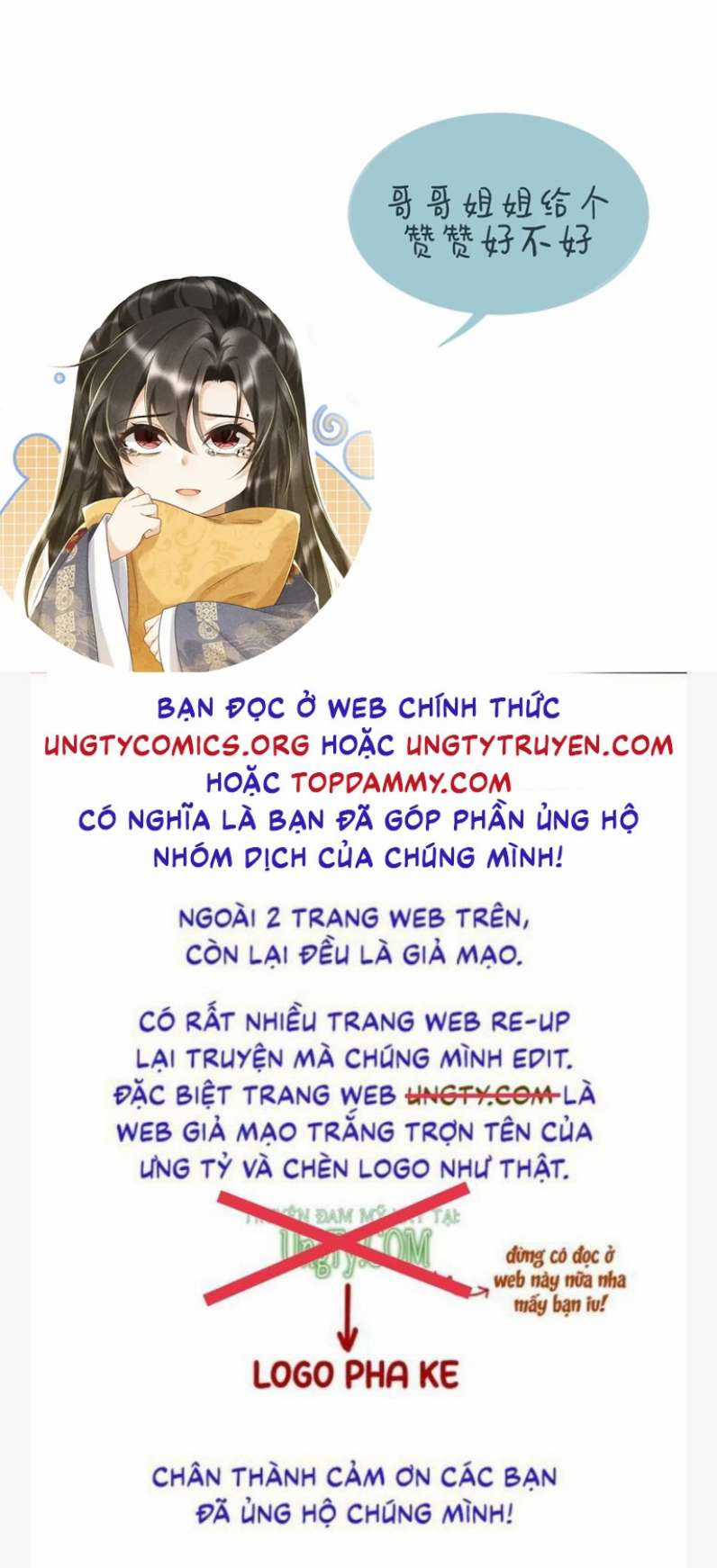 Bệnh Trạng Dụ Dỗ - Chapter 7 - Trang 27