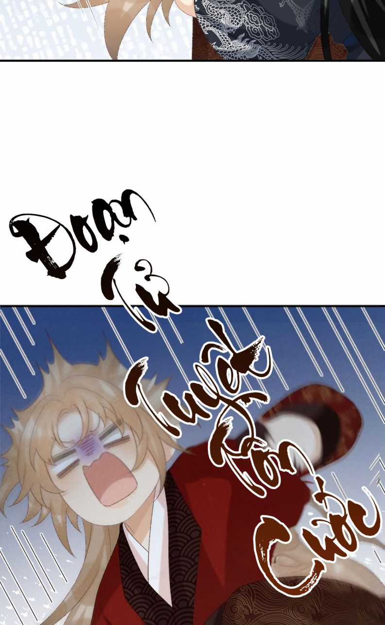 Bệnh Trạng Dụ Dỗ - Chapter 70 - Trang 12