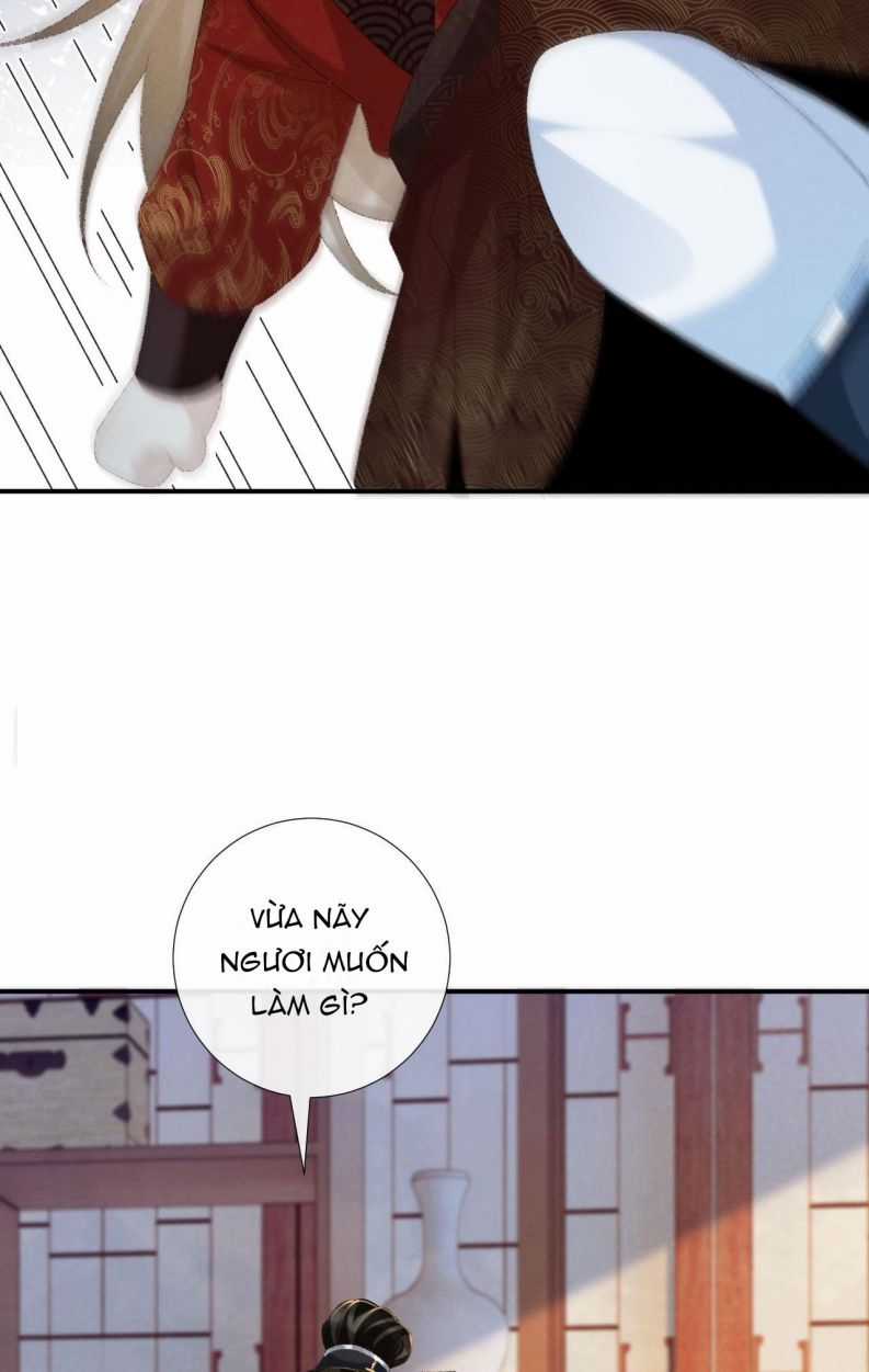 Bệnh Trạng Dụ Dỗ - Chapter 70 - Trang 13